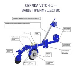 Снимок экрана 2026-02-11 140441